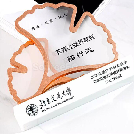 Customization Ginkgo Leaf Crystal Seat Corporate Gifts