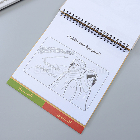 Customization Coil Notebook Corporate Gifts
