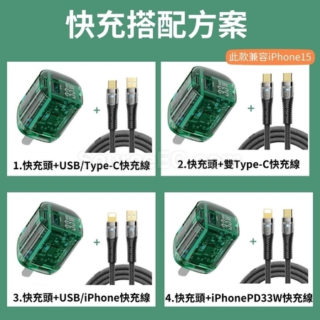 Customization USB Travel Adapter Corporate Gifts
