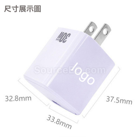 Customization PD35w GaN Adapter Corporate Gifts