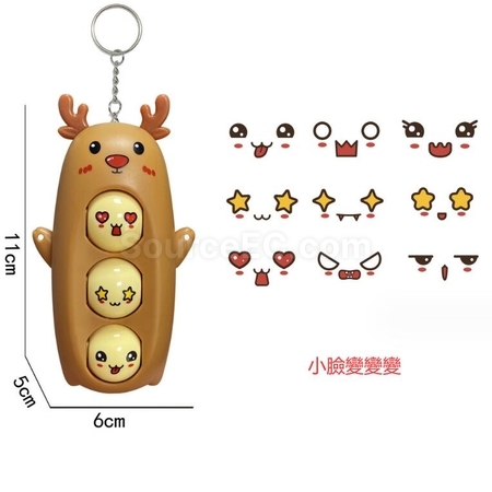 Customization Stress-Reducing Little Elk Pendant With Different Faces Corporate Gifts