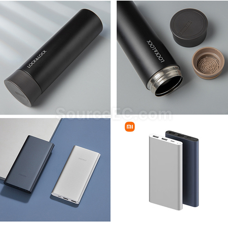 Customization Insulation Cup+Xiaomi Power Bank Set Corporate Gifts