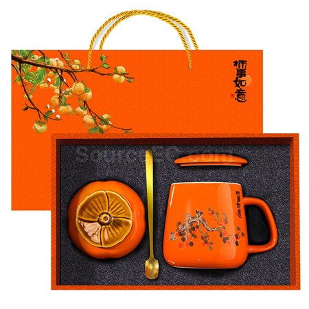 Ceramic Mug Set