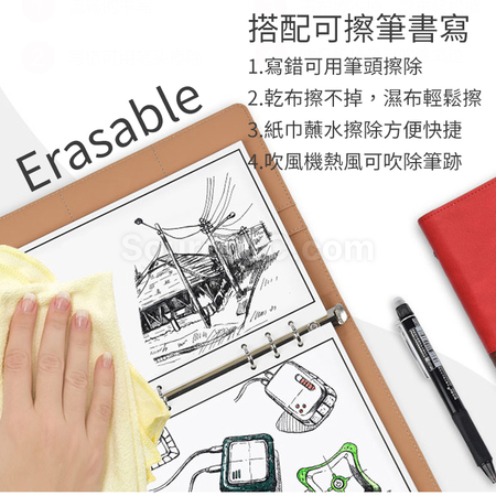 Customization Erasable Notebook with Erasable Pen Corporate Gifts