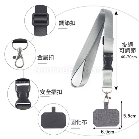 Customization Card Phone Lanyard Corporate Gifts