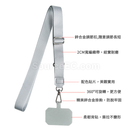 Customization Card Phone Lanyard Corporate Gifts