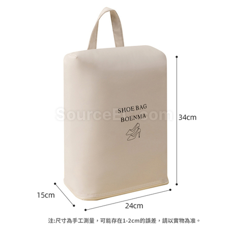 Customization Shoe bag Corporate Gifts
