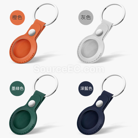 Customization AirTag PU Cover with Keyring Corporate Gifts