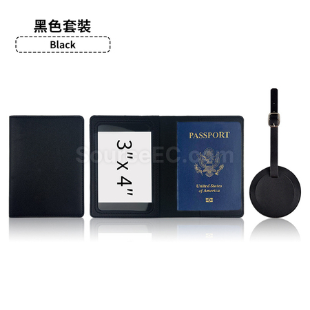 Customization PU Luggage Tag and Passport Case Gift Set Corporate Gifts