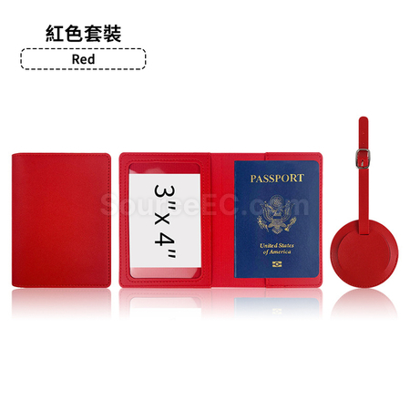 Customization PU Luggage Tag and Passport Case Gift Set Corporate Gifts