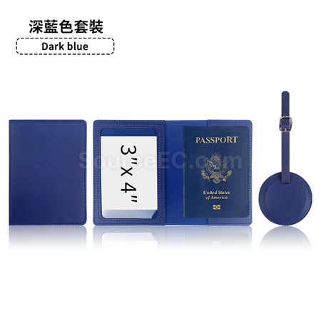 Customization PU Luggage Tag and Passport Case Gift Set Corporate Gifts
