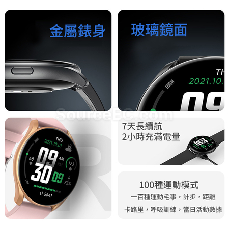 Customization Lumina Activity Tracker Wristband Corporate Gifts
