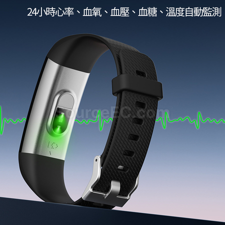 Customization Lumina Activity Tracker Wristband Corporate Gifts