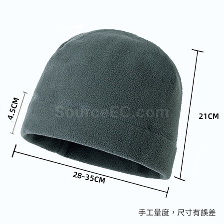 Customization Fleece Beanie Corporate Gifts