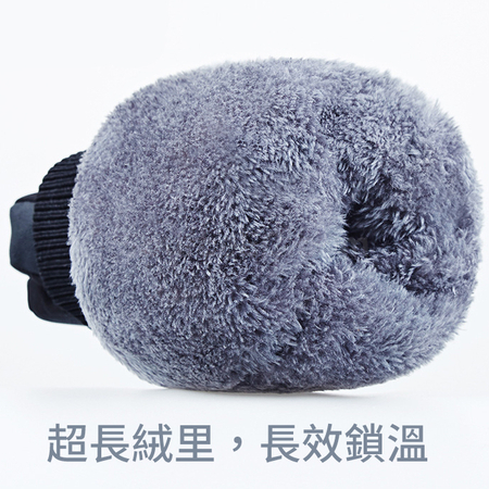 Customization Waterproof Touchscreen Ski Gloves Corporate Gifts