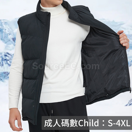 Customization Winter Sports Vest Corporate Gifts