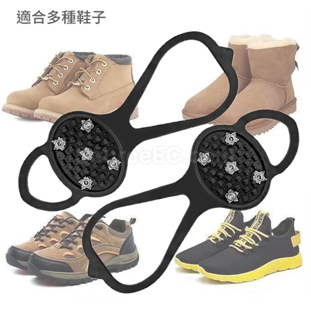 Customization Non-slip Gripper Spikes Corporate Gifts