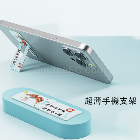 Customization Phone Holder Corporate Gifts