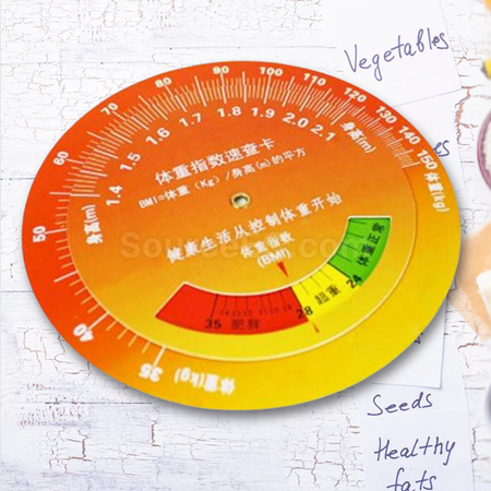 Customization Health Carousel Corporate Gifts
