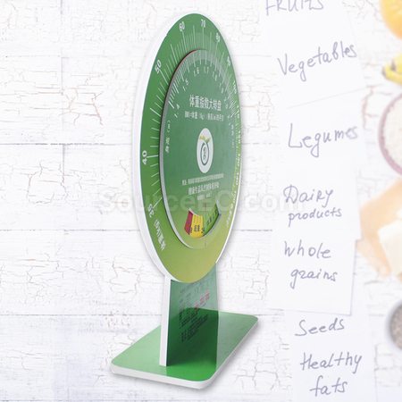 Customization Health Carousel Corporate Gifts