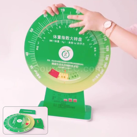 Customization Health Carousel Corporate Gifts