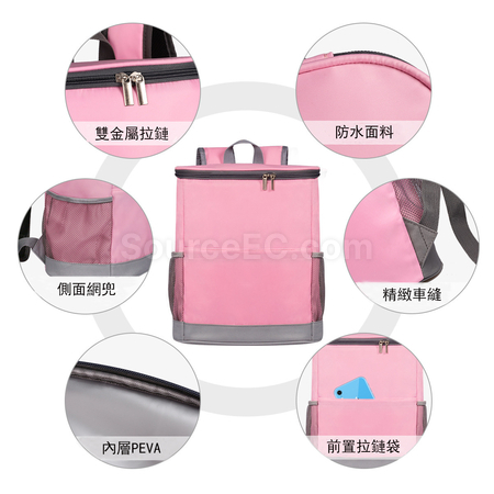 Customization Cooler Backpack Corporate Gifts