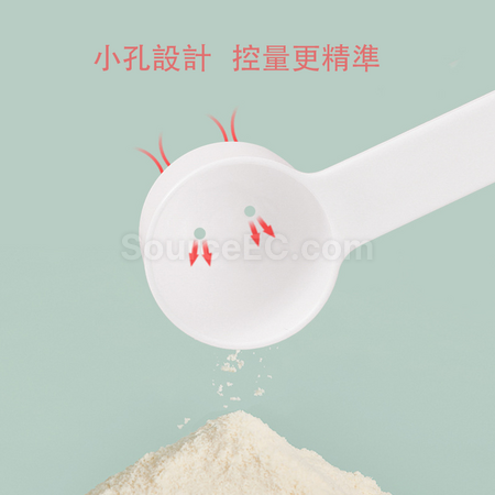 Customization Portable Milk Powder Box Corporate Gifts