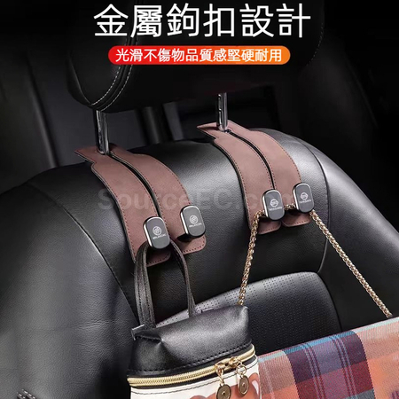 Customization Car Seat Hook Corporate Gifts
