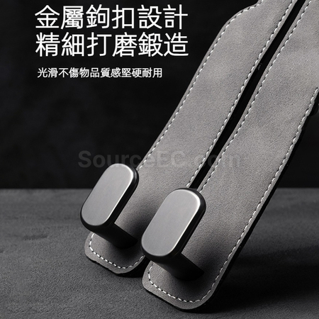Customization Car Seat Hook Corporate Gifts