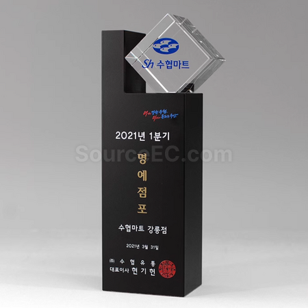 Customization Metal Crystal Trophy Corporate Gifts