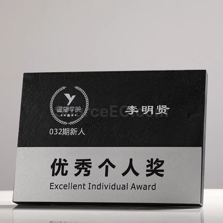 Customization Marble Trophy Corporate Gifts