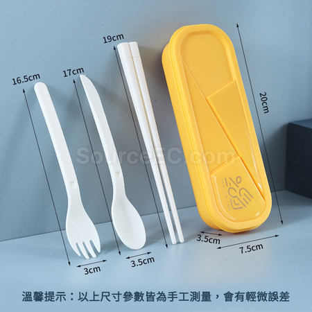 Customization Flatware Corporate Gifts