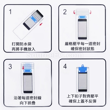Customization Sponge Mobile Phone Waterproof Bag Corporate Gifts