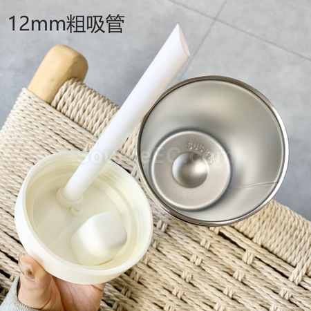 Customization Bubble Tea Cup Corporate Gifts