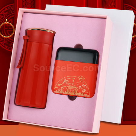 Customization Power Bank Gift Set Corporate Gifts