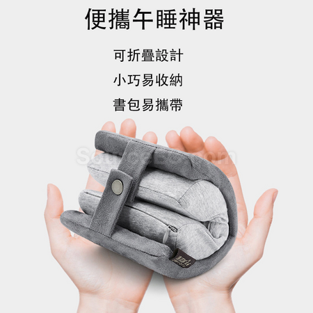 Customization Folding Nap Pillow Corporate Gifts