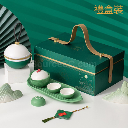 Customization Travel Kung Fu Tea Set Corporate Gifts