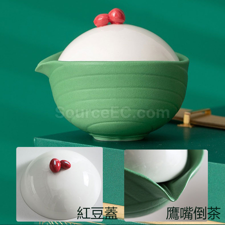 Customization Travel Kung Fu Tea Set Corporate Gifts