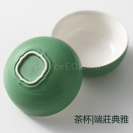 Customization Travel Kung Fu Tea Set Corporate Gifts