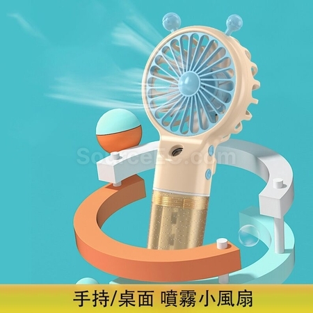 Customization Handheld Hydration Fan Corporate Gifts
