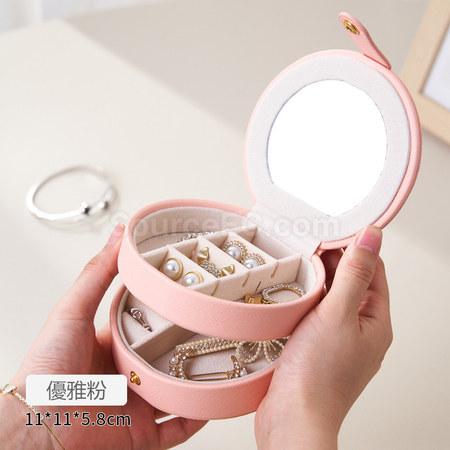 Customization Jewelry Storage Box Corporate Gifts