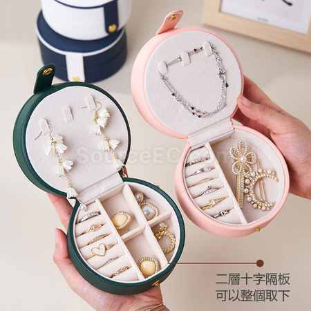 Customization Jewelry Storage Box Corporate Gifts