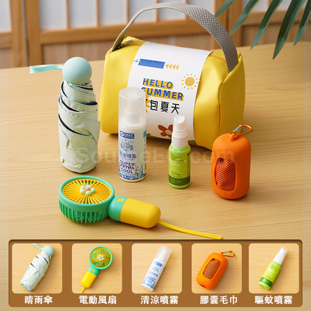 Customization Summer Cool And Refreshing Souvenirs Corporate Gifts