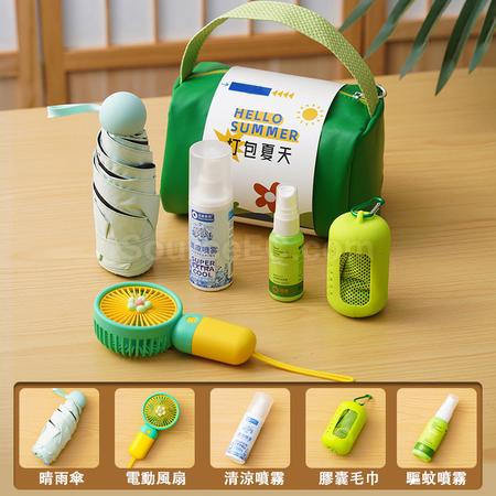 Customization Summer Cool And Refreshing Souvenirs Corporate Gifts