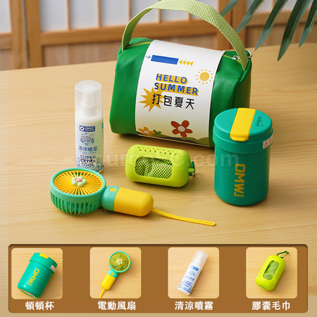 Customization Summer Cool And Refreshing Souvenirs Corporate Gifts