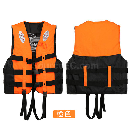 Customization Life Vest Corporate Gifts