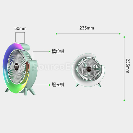 Customization Portable Fan Corporate Gifts