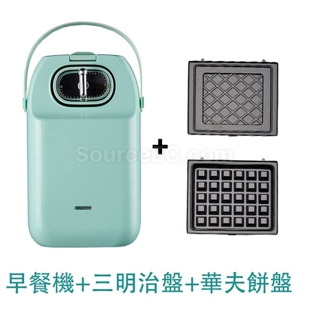 Customization Multifunctional Breakfast Machine Corporate Gifts