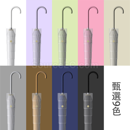 Customization Straight Umbrella Corporate Gifts
