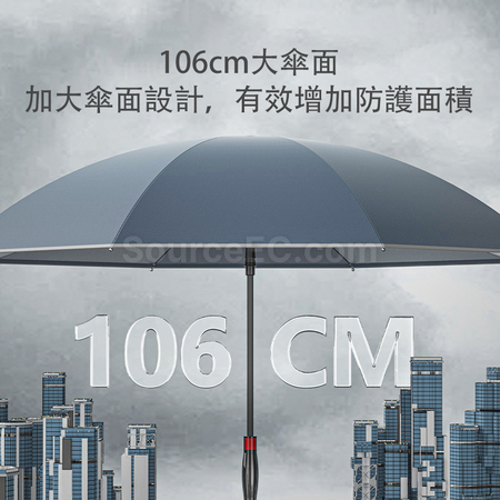 Customization Upside Down Umbrella Corporate Gifts